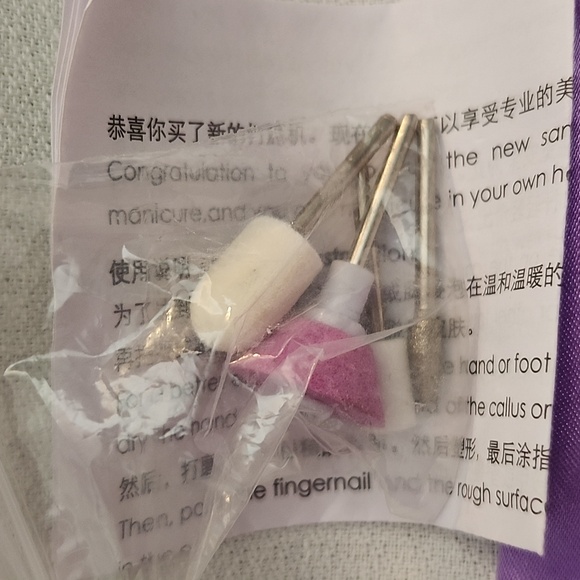 Four Piece Professional Grooming and Facial Cleansing System Set - Picture 10 of 17